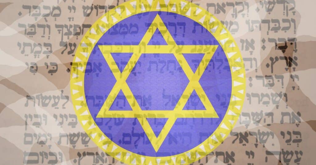 המבנה של עצי חיים